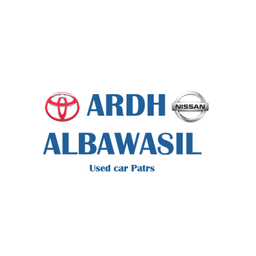 ارض البواسل Ardh ALBawasil used auto spare parts
