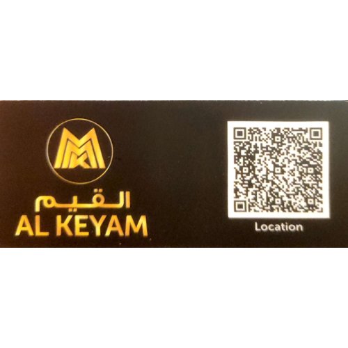 AL QEYAM USED AUTO SPARE PARTS