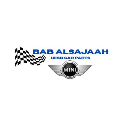 باب الصجعة BAB ALSAJAAH USE SPARE PARTS
