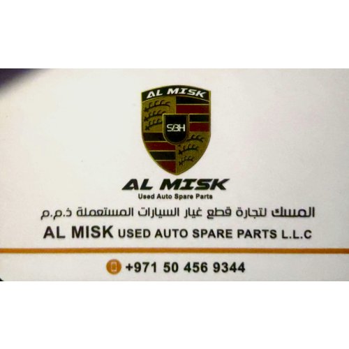 AL MISK USED AUTO SPARE PARTS
