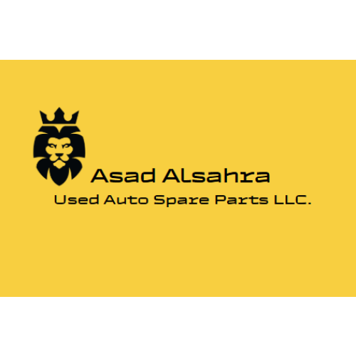 اسد الصحراء Asad Alsahra used auto spare parts LLC.