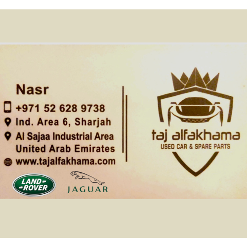 تاج الفخامة TAJ ALFAKHAMA USED AUTO SPARE PARTS