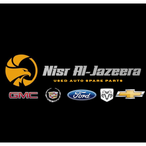 نسر الجزيرة NISR ALJAZEERA USED AUTO SPARE PARTS