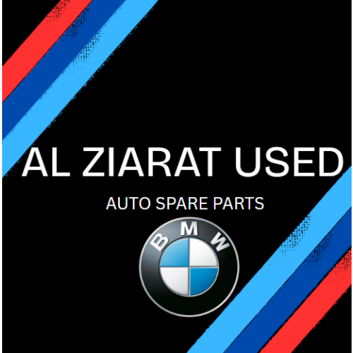الزيرات AL ZIARAT USED AUTO SPARE PARTS