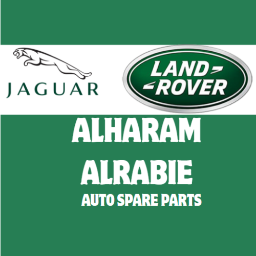 AL HARAM AL RABIE USED AUTO SPARE PART