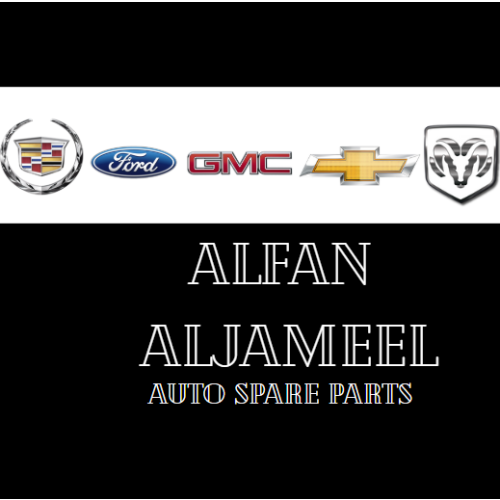 AL FAN AL JAMEEL USED AUTO SPARE PARTS