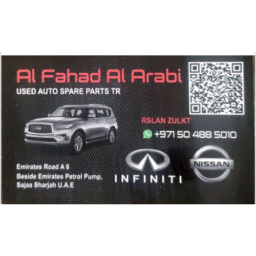 Al FAHAD AL ARABI USED AUTO SPARE PARTS NISAAN INFINTI