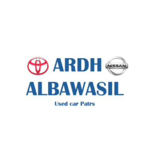 ارض البواسل ARD ALBAWASIL USED AUTO SPARE PARTS
