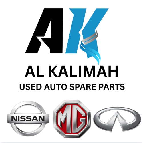 AL KALIMAH USED AUTO SPARE PARTS
