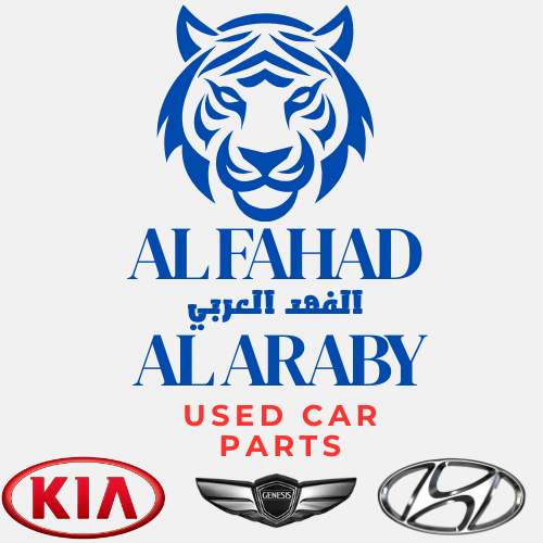 AL FAHAD ALARABY USED SPARE PARTS
