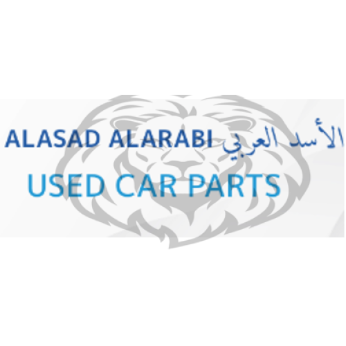 الاسد العربي Alasad Alarabi used spare parts