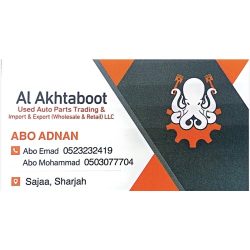 AL AKHTABOOT USED SPARE PARTS