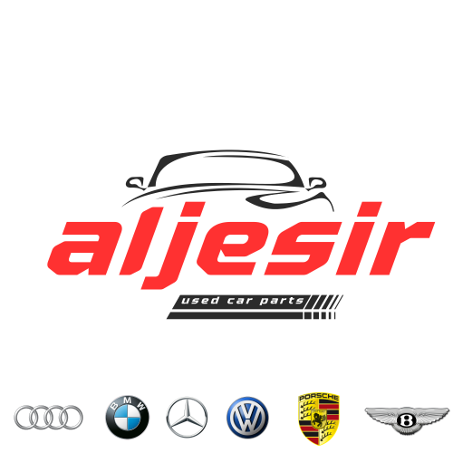 الجسر ALJESIR