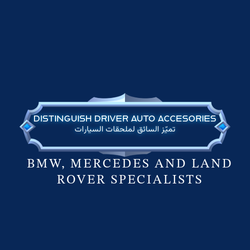 AL FAREED AL AWAL AUTO ACCESSORIS TR