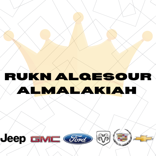 RUKN ALQESOUR ALMALAKIAH
