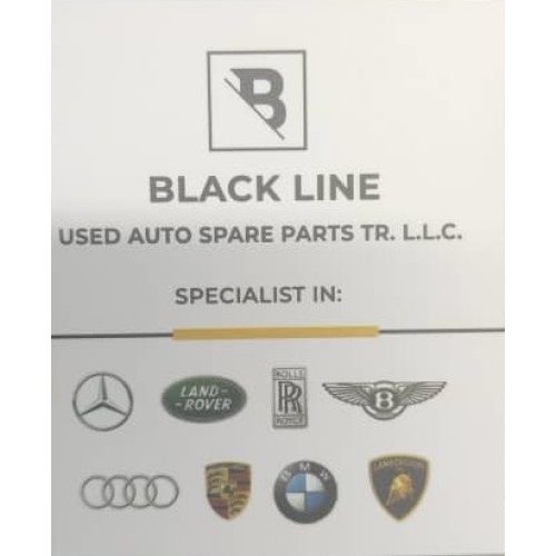 الخط الاسود Black line