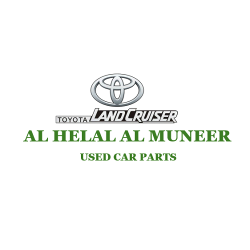 AL HELAL AL MUNEER USED CAR PARTS